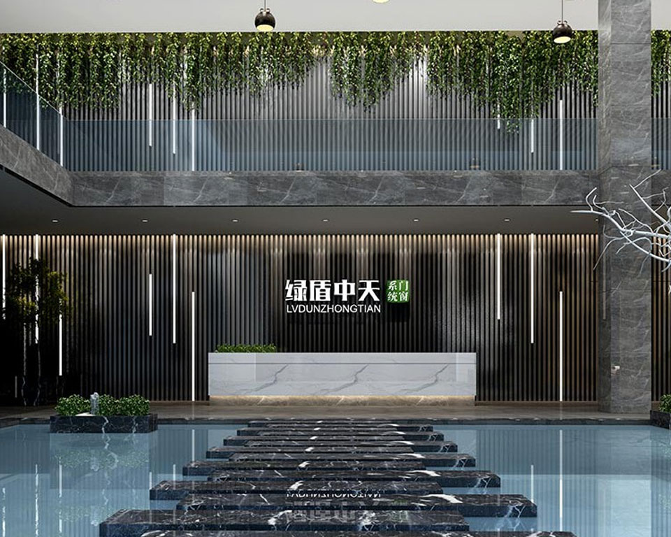 Qualifications and honors 